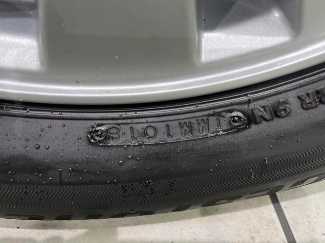 セレナ ハイウェイスター Vセレクション 両側電動スライドドア 純正9型SDナビ フリップダウンモニター 全周囲カメラ エマージェンシーブレーキ プロパイロット 禁煙車 ドラレコ ETC コーナーセンサー スマートキー LEDヘッド(67枚目)