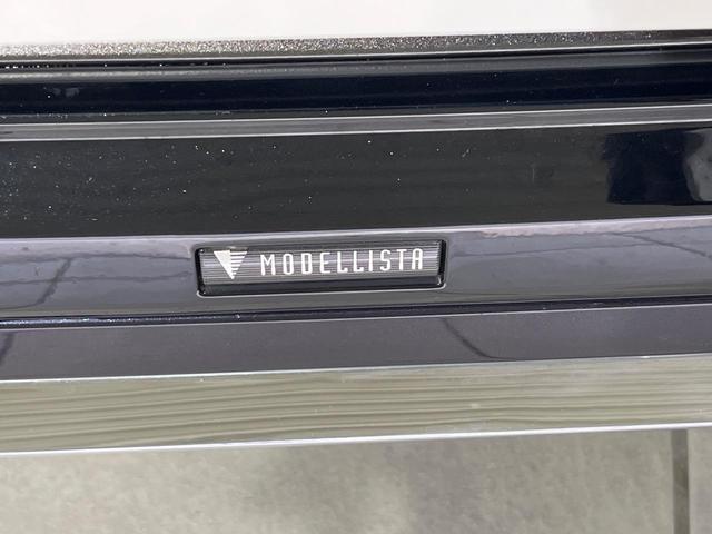 ヴォクシー ハイブリッドS-Z モデリスタエアロ フリップダウンモニター 両側電動スライドドア 全周囲カメラ 寒冷地仕様 トヨタセーフティセンス 100V電源 レーダークルーズ 禁煙車 電動リアゲート ハーフレザーシート ドラレコ(3枚目)