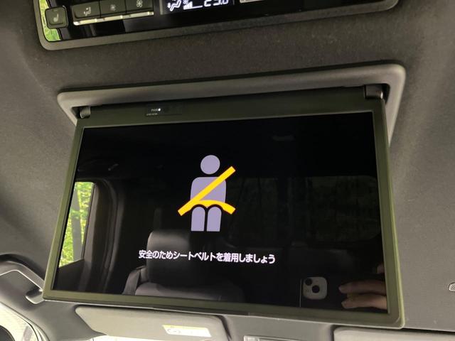 ヴォクシー ハイブリッドS-Z モデリスタエアロ フリップダウンモニター 両側電動スライドドア 全周囲カメラ 寒冷地仕様 トヨタセーフティセンス 100V電源 レーダークルーズ 禁煙車 電動リアゲート ハーフレザーシート ドラレコ(4枚目)