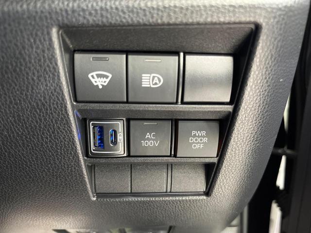 ヴォクシー ハイブリッドS-Z モデリスタエアロ フリップダウンモニター 両側電動スライドドア 全周囲カメラ 寒冷地仕様 トヨタセーフティセンス 100V電源 レーダークルーズ 禁煙車 電動リアゲート ハーフレザーシート ドラレコ(7枚目)