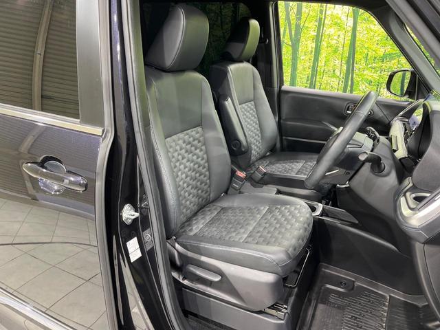 ヴォクシー ハイブリッドS-Z モデリスタエアロ フリップダウンモニター 両側電動スライドドア 全周囲カメラ 寒冷地仕様 トヨタセーフティセンス 100V電源 レーダークルーズ 禁煙車 電動リアゲート ハーフレザーシート ドラレコ(9枚目)