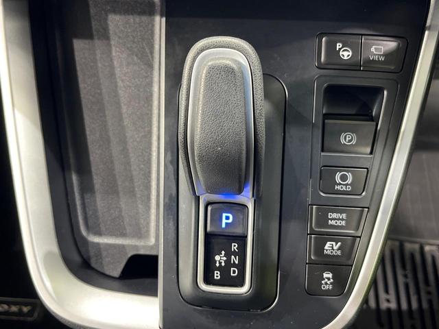 ヴォクシー ハイブリッドS-Z モデリスタエアロ フリップダウンモニター 両側電動スライドドア 全周囲カメラ 寒冷地仕様 トヨタセーフティセンス 100V電源 レーダークルーズ 禁煙車 電動リアゲート ハーフレザーシート ドラレコ(26枚目)