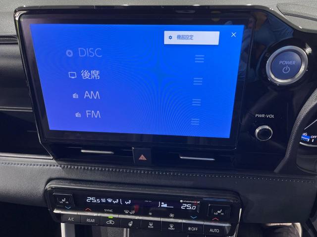 ヴォクシー ハイブリッドS-Z モデリスタエアロ フリップダウンモニター 両側電動スライドドア 全周囲カメラ 寒冷地仕様 トヨタセーフティセンス 100V電源 レーダークルーズ 禁煙車 電動リアゲート ハーフレザーシート ドラレコ(27枚目)