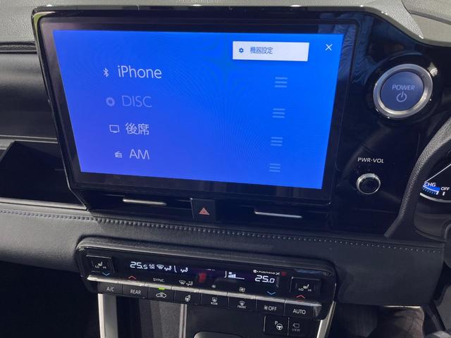 ヴォクシー ハイブリッドS-Z モデリスタエアロ フリップダウンモニター 両側電動スライドドア 全周囲カメラ 寒冷地仕様 トヨタセーフティセンス 100V電源 レーダークルーズ 禁煙車 電動リアゲート ハーフレザーシート ドラレコ(29枚目)