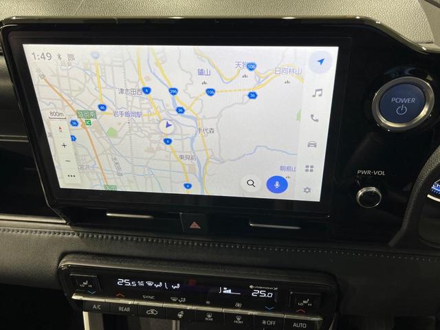 ヴォクシー ハイブリッドS-Z モデリスタエアロ フリップダウンモニター 両側電動スライドドア 全周囲カメラ 寒冷地仕様 トヨタセーフティセンス 100V電源 レーダークルーズ 禁煙車 電動リアゲート ハーフレザーシート ドラレコ(30枚目)