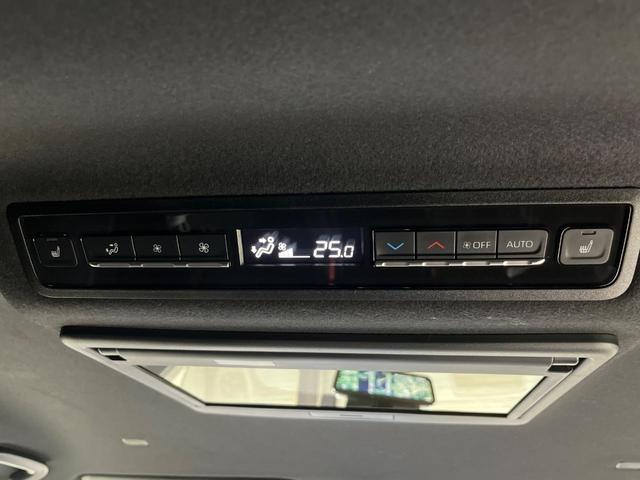 ヴォクシー ハイブリッドS-Z モデリスタエアロ フリップダウンモニター 両側電動スライドドア 全周囲カメラ 寒冷地仕様 トヨタセーフティセンス 100V電源 レーダークルーズ 禁煙車 電動リアゲート ハーフレザーシート ドラレコ(31枚目)