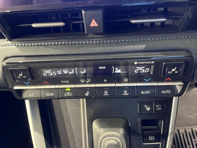 ヴォクシー ハイブリッドS-Z モデリスタエアロ フリップダウンモニター 両側電動スライドドア 全周囲カメラ 寒冷地仕様 トヨタセーフティセンス 100V電源 レーダークルーズ 禁煙車 電動リアゲート ハーフレザーシート ドラレコ(32枚目)