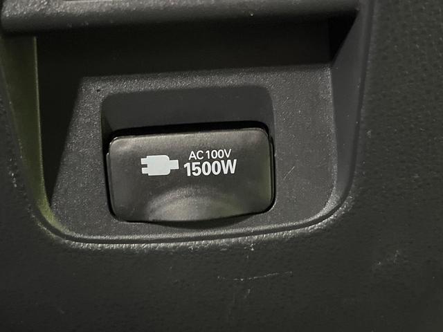 ヴォクシー ハイブリッドS-Z モデリスタエアロ フリップダウンモニター 両側電動スライドドア 全周囲カメラ 寒冷地仕様 トヨタセーフティセンス 100V電源 レーダークルーズ 禁煙車 電動リアゲート ハーフレザーシート ドラレコ(34枚目)