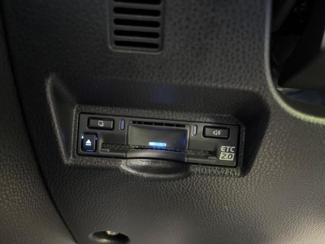 ヴォクシー ハイブリッドS-Z モデリスタエアロ フリップダウンモニター 両側電動スライドドア 全周囲カメラ 寒冷地仕様 トヨタセーフティセンス 100V電源 レーダークルーズ 禁煙車 電動リアゲート ハーフレザーシート ドラレコ(35枚目)