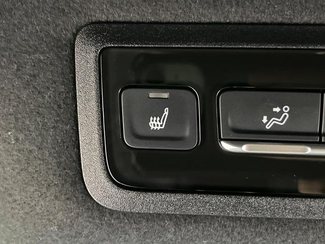 ヴォクシー ハイブリッドS-Z モデリスタエアロ フリップダウンモニター 両側電動スライドドア 全周囲カメラ 寒冷地仕様 トヨタセーフティセンス 100V電源 レーダークルーズ 禁煙車 電動リアゲート ハーフレザーシート ドラレコ(37枚目)