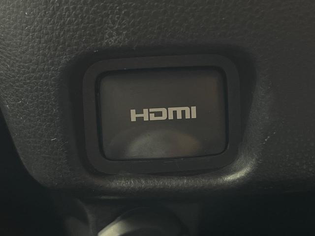 ヴォクシー ハイブリッドS-Z モデリスタエアロ フリップダウンモニター 両側電動スライドドア 全周囲カメラ 寒冷地仕様 トヨタセーフティセンス 100V電源 レーダークルーズ 禁煙車 電動リアゲート ハーフレザーシート ドラレコ(44枚目)