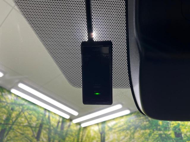 ヴォクシー ハイブリッドS-Z モデリスタエアロ フリップダウンモニター 両側電動スライドドア 全周囲カメラ 寒冷地仕様 トヨタセーフティセンス 100V電源 レーダークルーズ 禁煙車 電動リアゲート ハーフレザーシート ドラレコ(45枚目)