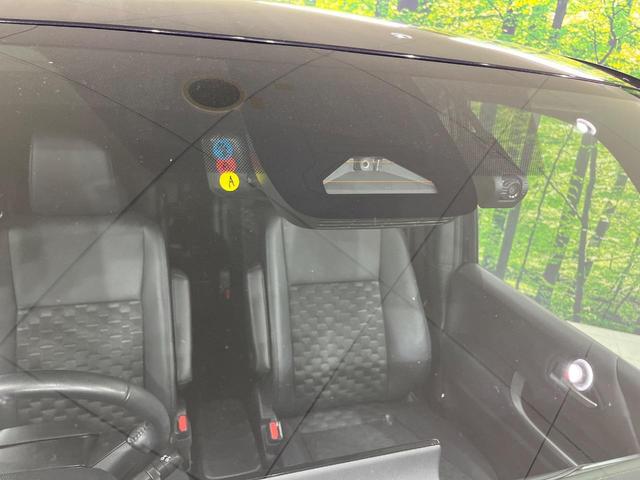 ヴォクシー ハイブリッドS-Z モデリスタエアロ フリップダウンモニター 両側電動スライドドア 全周囲カメラ 寒冷地仕様 トヨタセーフティセンス 100V電源 レーダークルーズ 禁煙車 電動リアゲート ハーフレザーシート ドラレコ(47枚目)