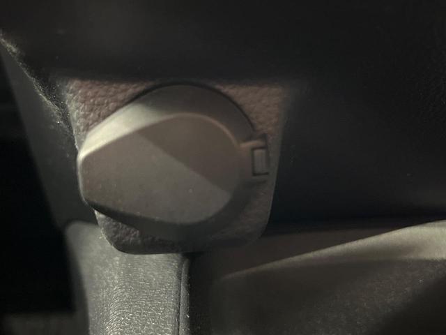 ヴォクシー ハイブリッドS-Z モデリスタエアロ フリップダウンモニター 両側電動スライドドア 全周囲カメラ 寒冷地仕様 トヨタセーフティセンス 100V電源 レーダークルーズ 禁煙車 電動リアゲート ハーフレザーシート ドラレコ(51枚目)