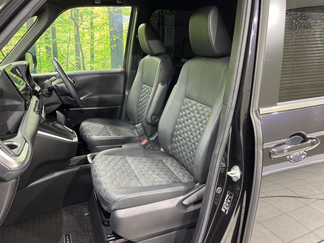 ヴォクシー ハイブリッドS-Z モデリスタエアロ フリップダウンモニター 両側電動スライドドア 全周囲カメラ 寒冷地仕様 トヨタセーフティセンス 100V電源 レーダークルーズ 禁煙車 電動リアゲート ハーフレザーシート ドラレコ(53枚目)