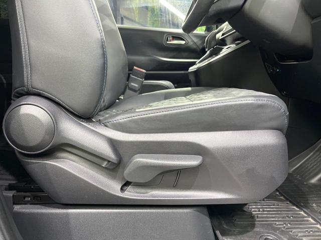 ヴォクシー ハイブリッドS-Z モデリスタエアロ フリップダウンモニター 両側電動スライドドア 全周囲カメラ 寒冷地仕様 トヨタセーフティセンス 100V電源 レーダークルーズ 禁煙車 電動リアゲート ハーフレザーシート ドラレコ(58枚目)