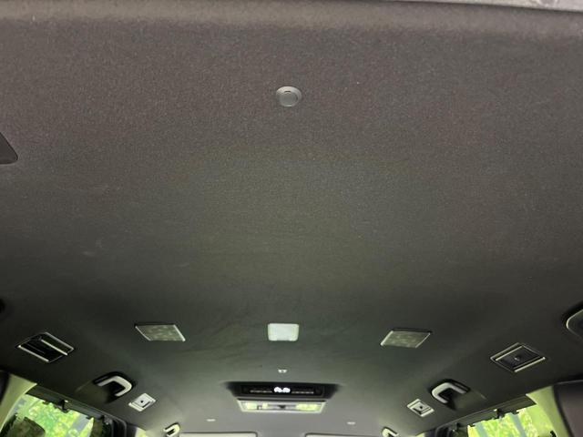 ヴォクシー ハイブリッドS-Z モデリスタエアロ フリップダウンモニター 両側電動スライドドア 全周囲カメラ 寒冷地仕様 トヨタセーフティセンス 100V電源 レーダークルーズ 禁煙車 電動リアゲート ハーフレザーシート ドラレコ(59枚目)