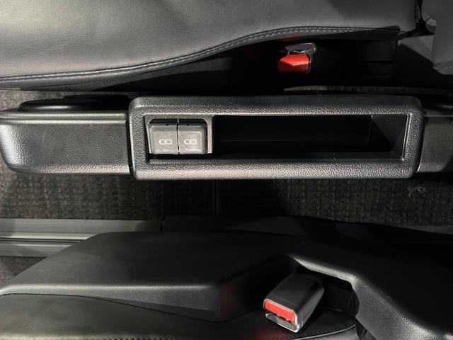 ヴォクシー ハイブリッドS-Z モデリスタエアロ フリップダウンモニター 両側電動スライドドア 全周囲カメラ 寒冷地仕様 トヨタセーフティセンス 100V電源 レーダークルーズ 禁煙車 電動リアゲート ハーフレザーシート ドラレコ(63枚目)