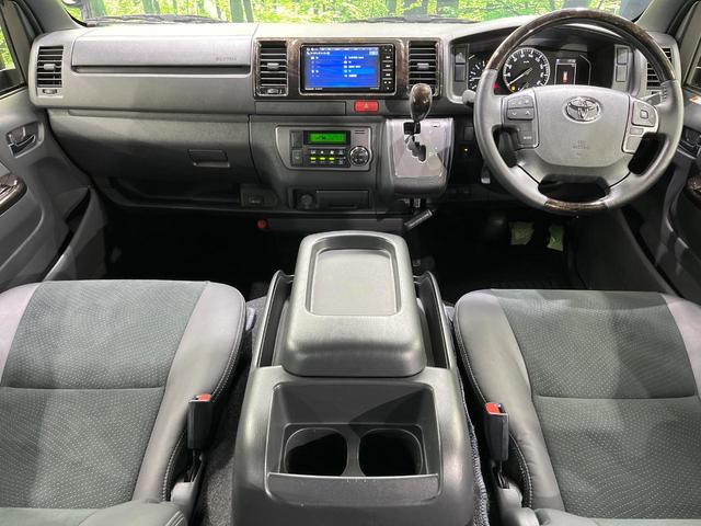 ハイエースバン スーパーGL ダークプライムII 両側電動スライドドア パナソニック製SDナビ バックカメラ 1500Wアクセサリーコンセント 禁煙車 ハーフレザーシート スマートキー LEDヘッド オートライト オートエアコン Bluetooth(2枚目)