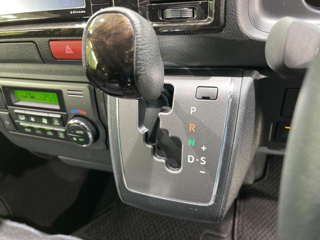 ハイエースバン スーパーGL ダークプライムII 両側電動スライドドア パナソニック製SDナビ バックカメラ 1500Wアクセサリーコンセント 禁煙車 ハーフレザーシート スマートキー LEDヘッド オートライト オートエアコン Bluetooth(24枚目)