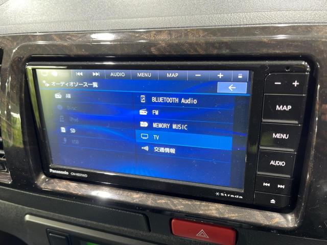 ハイエースバン スーパーGL ダークプライムII 両側電動スライドドア パナソニック製SDナビ バックカメラ 1500Wアクセサリーコンセント 禁煙車 ハーフレザーシート スマートキー LEDヘッド オートライト オートエアコン Bluetooth(26枚目)