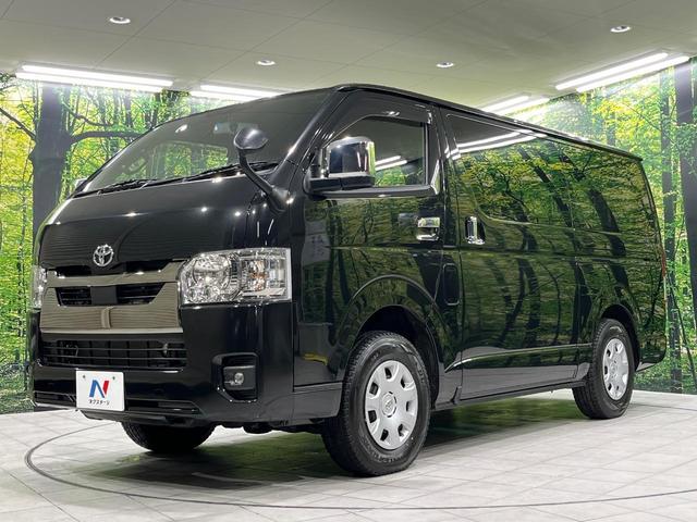 ハイエースバン スーパーGL ダークプライムII 両側電動スライドドア パナソニック製SDナビ バックカメラ 1500Wアクセサリーコンセント 禁煙車 ハーフレザーシート スマートキー LEDヘッド オートライト オートエアコン Bluetooth(47枚目)