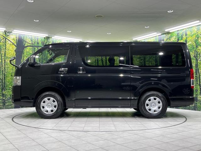 ハイエースバン スーパーGL ダークプライムII 両側電動スライドドア パナソニック製SDナビ バックカメラ 1500Wアクセサリーコンセント 禁煙車 ハーフレザーシート スマートキー LEDヘッド オートライト オートエアコン Bluetooth(48枚目)