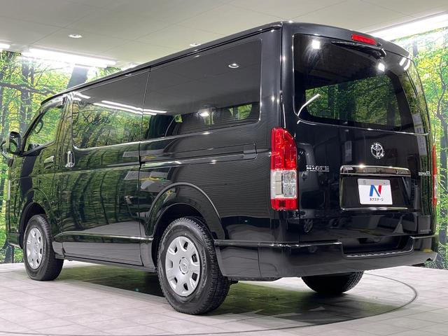 ハイエースバン スーパーGL ダークプライムII 両側電動スライドドア パナソニック製SDナビ バックカメラ 1500Wアクセサリーコンセント 禁煙車 ハーフレザーシート スマートキー LEDヘッド オートライト オートエアコン Bluetooth(49枚目)