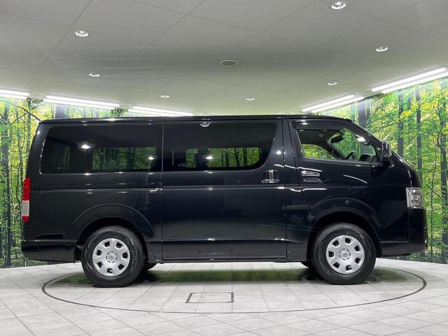 ハイエースバン スーパーGL ダークプライムII 両側電動スライドドア パナソニック製SDナビ バックカメラ 1500Wアクセサリーコンセント 禁煙車 ハーフレザーシート スマートキー LEDヘッド オートライト オートエアコン Bluetooth(50枚目)