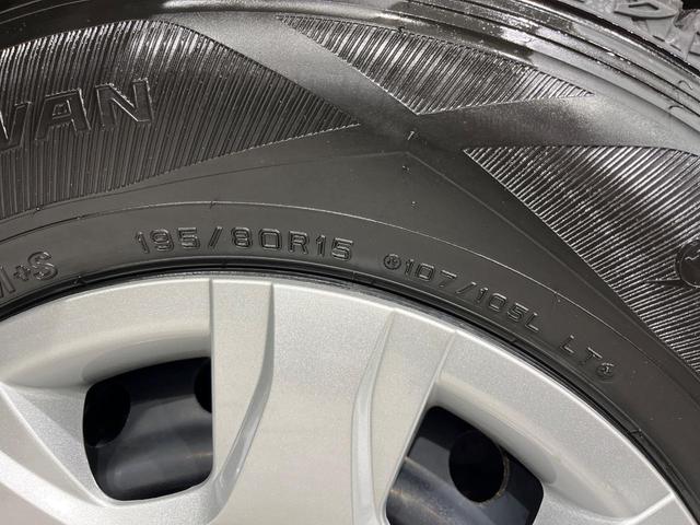 ハイエースバン スーパーGL ダークプライムII 両側電動スライドドア パナソニック製SDナビ バックカメラ 1500Wアクセサリーコンセント 禁煙車 ハーフレザーシート スマートキー LEDヘッド オートライト オートエアコン Bluetooth(52枚目)