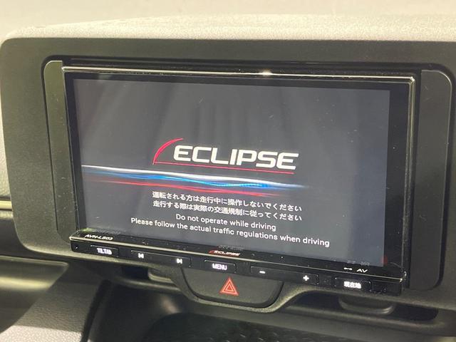 ヤリス X 4WD SDナビ バックカメラ 寒冷地仕様 セーフティーセンス レーダークルーズ 禁煙車 コーナーセンサー スマートキー ETC 車線逸脱警報 オートライト Bluetooth CD DVD再生(3枚目)