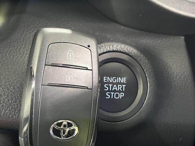 ヤリス X 4WD SDナビ バックカメラ 寒冷地仕様 セーフティーセンス レーダークルーズ 禁煙車 コーナーセンサー スマートキー ETC 車線逸脱警報 オートライト Bluetooth CD DVD再生(8枚目)