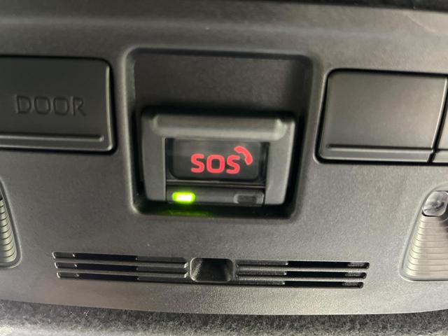 ヤリス X 4WD SDナビ バックカメラ 寒冷地仕様 セーフティーセンス レーダークルーズ 禁煙車 コーナーセンサー スマートキー ETC 車線逸脱警報 オートライト Bluetooth CD DVD再生(26枚目)