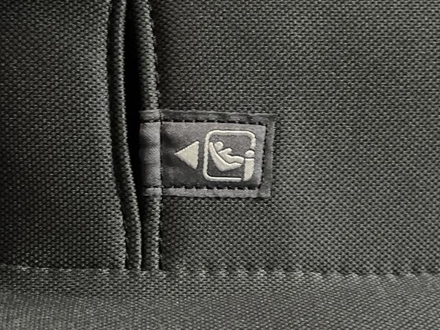 ヤリス X 4WD SDナビ バックカメラ 寒冷地仕様 セーフティーセンス レーダークルーズ 禁煙車 コーナーセンサー スマートキー ETC 車線逸脱警報 オートライト Bluetooth CD DVD再生(42枚目)