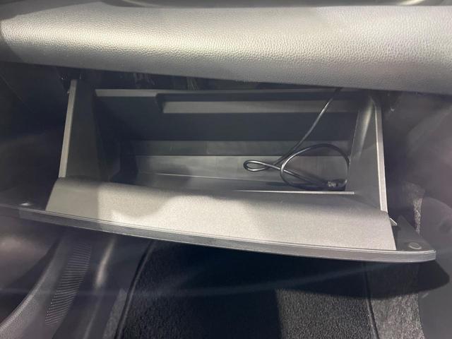 ヤリス X 4WD SDナビ バックカメラ 寒冷地仕様 セーフティーセンス レーダークルーズ 禁煙車 コーナーセンサー スマートキー ETC 車線逸脱警報 オートライト Bluetooth CD DVD再生(48枚目)