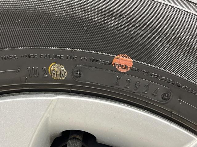 ヤリス X 4WD SDナビ バックカメラ 寒冷地仕様 セーフティーセンス レーダークルーズ 禁煙車 コーナーセンサー スマートキー ETC 車線逸脱警報 オートライト Bluetooth CD DVD再生(57枚目)