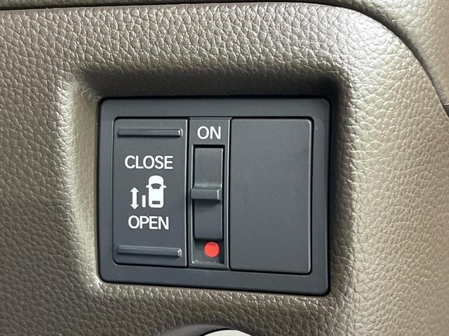 N-BOX L 電動スライドドア 純正SDナビ バックカメラ ホンダセンシング レーダークルーズ 禁煙車 ドライブレコーダー コーナーセンサー スマートキー LEDヘッド 車線逸脱警報 オートライト 盗難防止装置(3枚目)