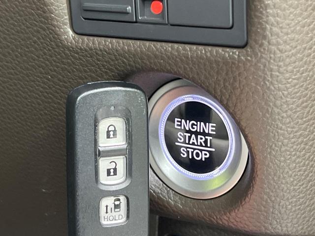 N-BOX L 電動スライドドア 純正SDナビ バックカメラ ホンダセンシング レーダークルーズ 禁煙車 ドライブレコーダー コーナーセンサー スマートキー LEDヘッド 車線逸脱警報 オートライト 盗難防止装置(8枚目)