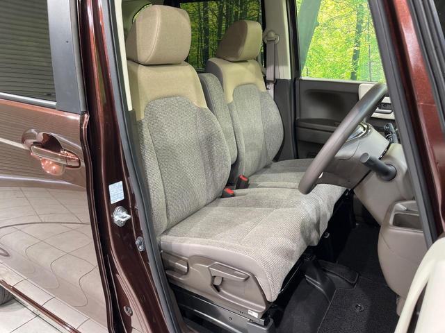 N-BOX L 電動スライドドア 純正SDナビ バックカメラ ホンダセンシング レーダークルーズ 禁煙車 ドライブレコーダー コーナーセンサー スマートキー LEDヘッド 車線逸脱警報 オートライト 盗難防止装置(9枚目)