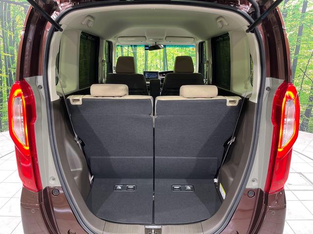 N-BOX L 電動スライドドア 純正SDナビ バックカメラ ホンダセンシング レーダークルーズ 禁煙車 ドライブレコーダー コーナーセンサー スマートキー LEDヘッド 車線逸脱警報 オートライト 盗難防止装置(11枚目)