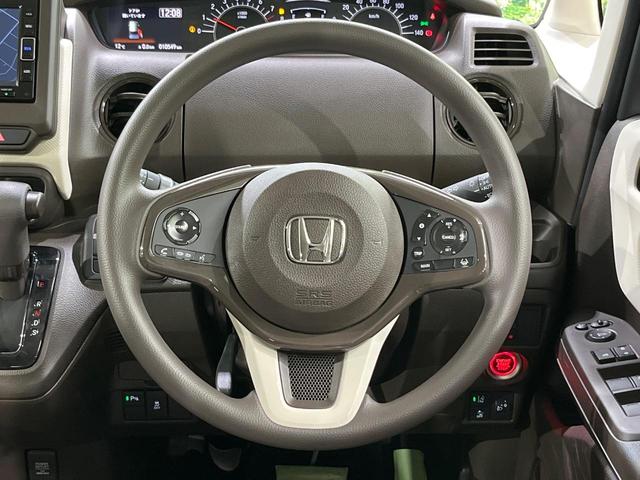 N-BOX L 電動スライドドア 純正SDナビ バックカメラ ホンダセンシング レーダークルーズ 禁煙車 ドライブレコーダー コーナーセンサー スマートキー LEDヘッド 車線逸脱警報 オートライト 盗難防止装置(12枚目)