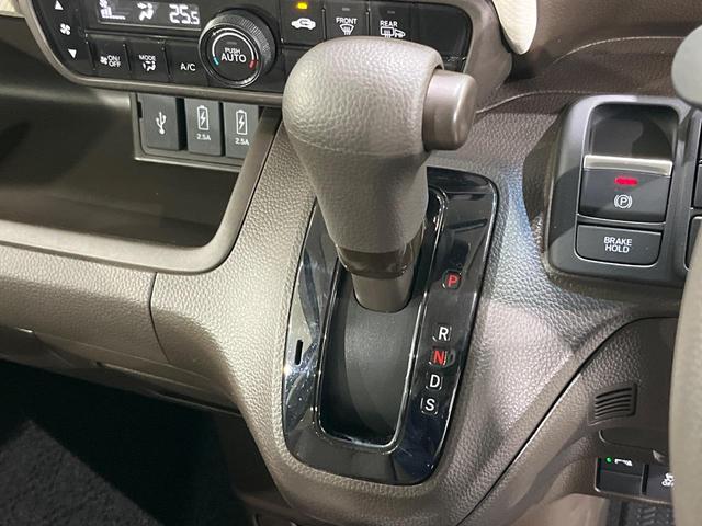 N-BOX L 電動スライドドア 純正SDナビ バックカメラ ホンダセンシング レーダークルーズ 禁煙車 ドライブレコーダー コーナーセンサー スマートキー LEDヘッド 車線逸脱警報 オートライト 盗難防止装置(25枚目)