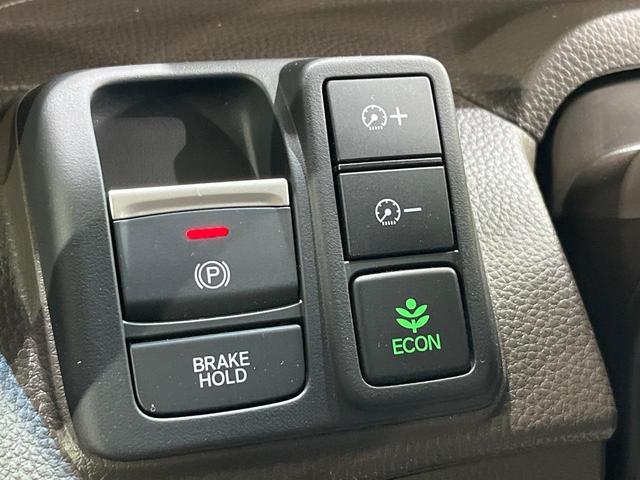 N-BOX L 電動スライドドア 純正SDナビ バックカメラ ホンダセンシング レーダークルーズ 禁煙車 ドライブレコーダー コーナーセンサー スマートキー LEDヘッド 車線逸脱警報 オートライト 盗難防止装置(26枚目)