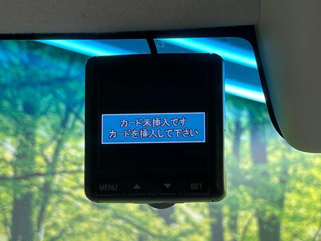 N-BOX L 電動スライドドア 純正SDナビ バックカメラ ホンダセンシング レーダークルーズ 禁煙車 ドライブレコーダー コーナーセンサー スマートキー LEDヘッド 車線逸脱警報 オートライト 盗難防止装置(33枚目)