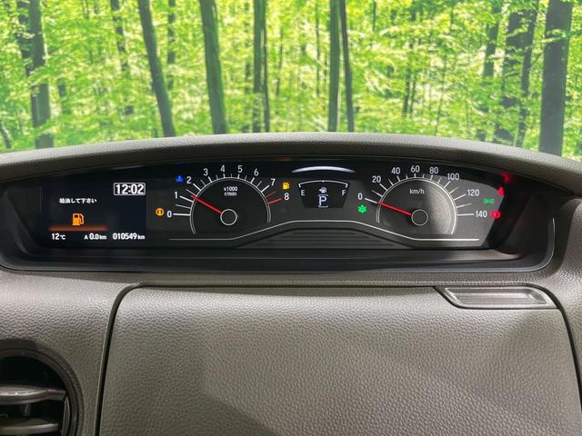 N-BOX L 電動スライドドア 純正SDナビ バックカメラ ホンダセンシング レーダークルーズ 禁煙車 ドライブレコーダー コーナーセンサー スマートキー LEDヘッド 車線逸脱警報 オートライト 盗難防止装置(35枚目)