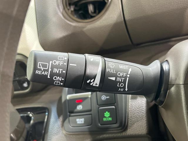 N-BOX L 電動スライドドア 純正SDナビ バックカメラ ホンダセンシング レーダークルーズ 禁煙車 ドライブレコーダー コーナーセンサー スマートキー LEDヘッド 車線逸脱警報 オートライト 盗難防止装置(36枚目)