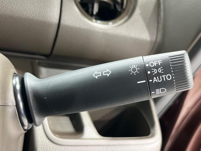 N-BOX L 電動スライドドア 純正SDナビ バックカメラ ホンダセンシング レーダークルーズ 禁煙車 ドライブレコーダー コーナーセンサー スマートキー LEDヘッド 車線逸脱警報 オートライト 盗難防止装置(37枚目)