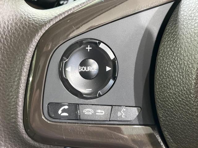N-BOX L 電動スライドドア 純正SDナビ バックカメラ ホンダセンシング レーダークルーズ 禁煙車 ドライブレコーダー コーナーセンサー スマートキー LEDヘッド 車線逸脱警報 オートライト 盗難防止装置(38枚目)