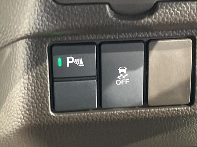 N-BOX L 電動スライドドア 純正SDナビ バックカメラ ホンダセンシング レーダークルーズ 禁煙車 ドライブレコーダー コーナーセンサー スマートキー LEDヘッド 車線逸脱警報 オートライト 盗難防止装置(39枚目)