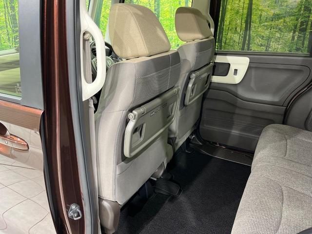 N-BOX L 電動スライドドア 純正SDナビ バックカメラ ホンダセンシング レーダークルーズ 禁煙車 ドライブレコーダー コーナーセンサー スマートキー LEDヘッド 車線逸脱警報 オートライト 盗難防止装置(43枚目)